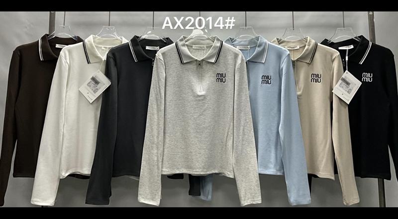Свитер Шаолинь (46-50) AX2014 mix (деми)