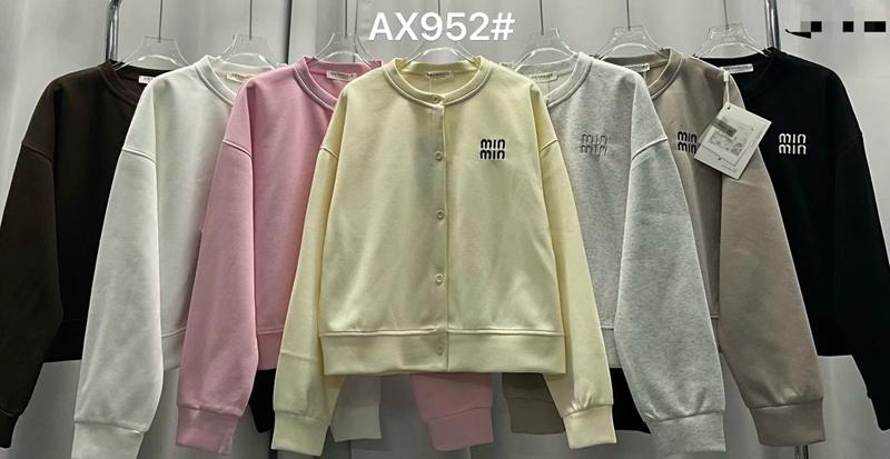Кофта спорт Шаолинь (46-50) AX52 mix (деми)