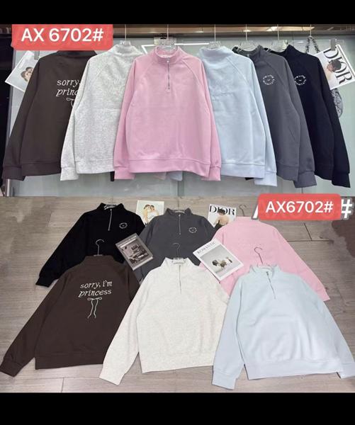 Худи Шаолинь (46-50) AX6702 mix (деми)