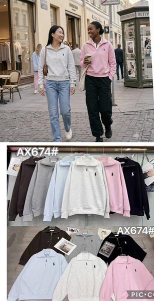 Батник Шаолинь (46-50) AX674 mix (деми)
