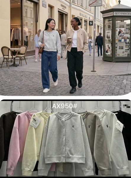 Кофта спорт Шаолинь (46-50) AX950 mix (деми)