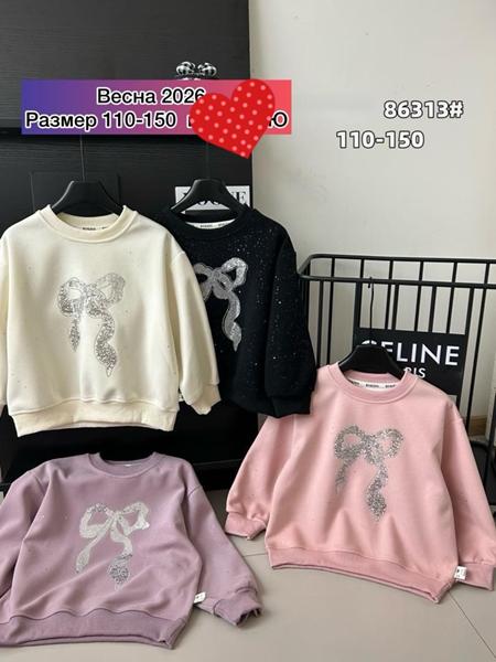 Свитер Meloria (110-150) 86313 lilac (деми)
