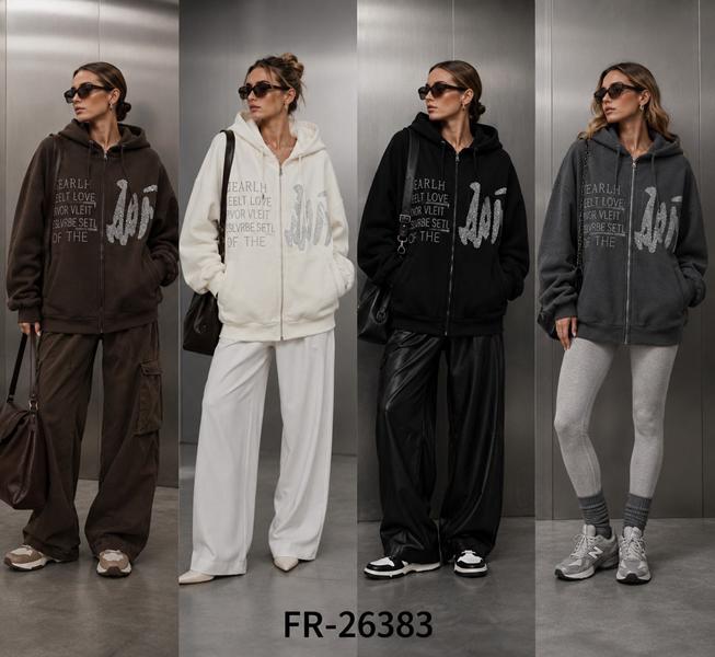 Кофта спорт Saint Wish (2XL-4XL) FR26383 white (зима)