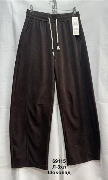 Штаны спорт Minh (L-3XL) 69115 brown (деми)