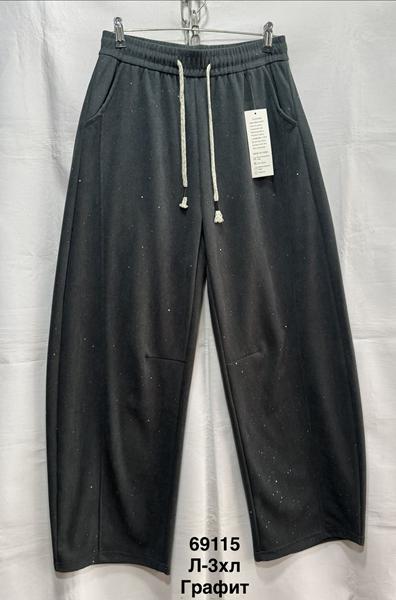 Штаны спорт Minh (L-3XL) 69115 d.grey (деми)