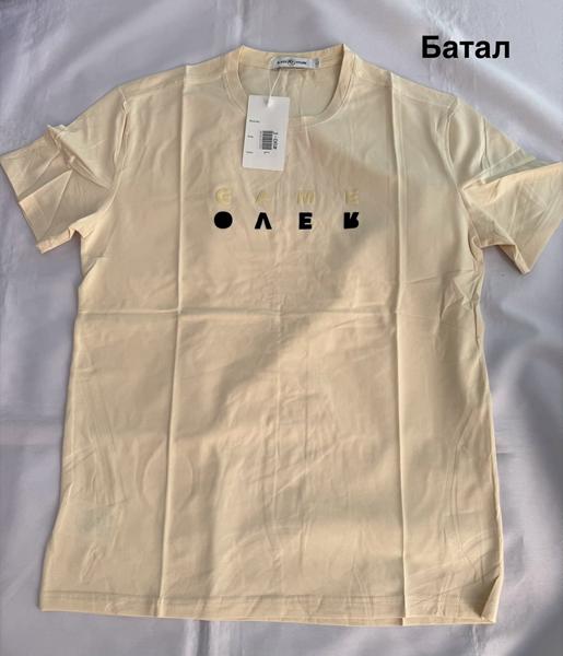 Футболка Minh (4XL-6XL) MH998 beige (лето)