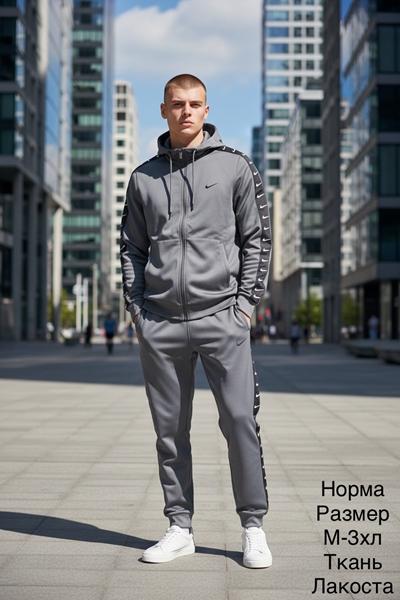 Костюм спорт Hai (M-3XL) H1597 grey (деми)