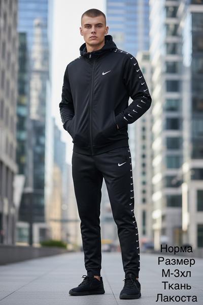 Костюм спорт Hai (M-3XL) H1598 black (деми)