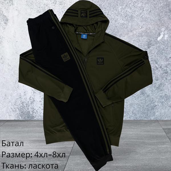 Костюм спорт Hai (4XL-8XL) H1584 khaki (деми)
