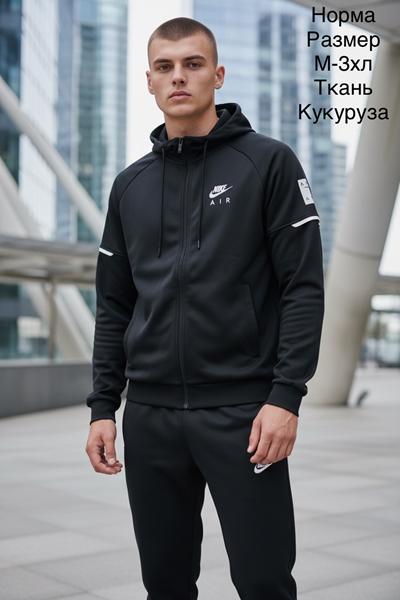 Костюм спорт Hai (M-3XL) H1585 black (деми)