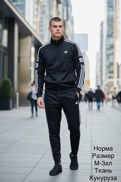 Костюм спорт Hai (M-3XL) H1589 black (деми)