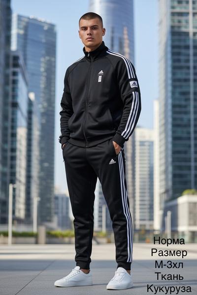 Костюм спорт Hai (M-3XL) H1590 black (деми)