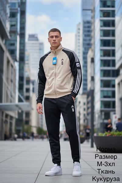 Костюм спорт Hai (M-3XL) H1591 beige (деми)