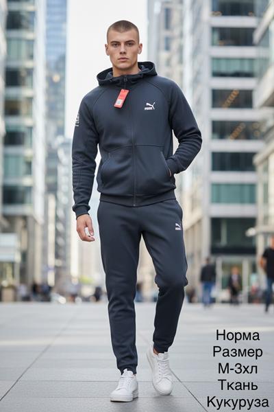 Костюм спорт Hai (M-3XL) H1595 d.grey (деми)