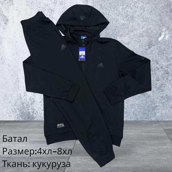 Костюм спорт Hai (4XL-8XL) H1570 black (деми)