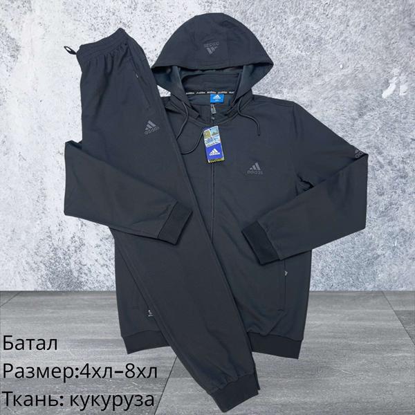 Костюм спорт Hai (4XL-8XL) H1573 black (деми)