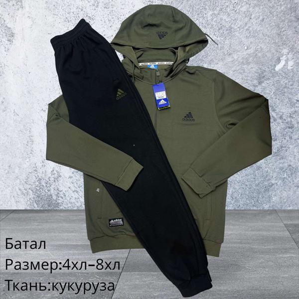 Костюм спорт Hai (4XL-8XL) H1574 khaki (деми)