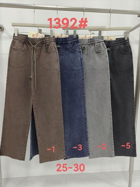 Джинсы Immei (25-30) 1392-5 black (деми)