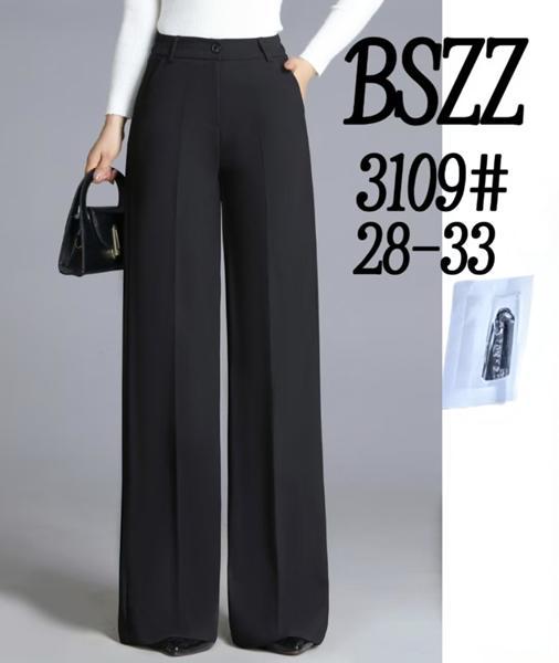 Брюки Immei (28-33) 3109 black (деми)