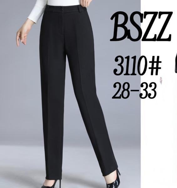 Брюки Immei (28-33) 3110 black (деми)