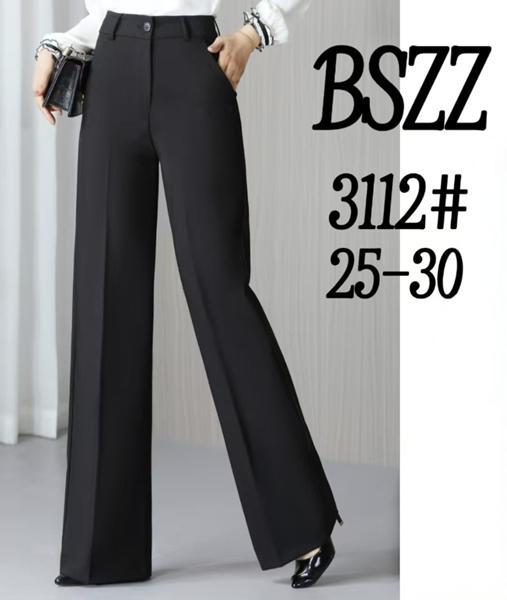 Брюки Immei (25-30) 3112 black (деми)