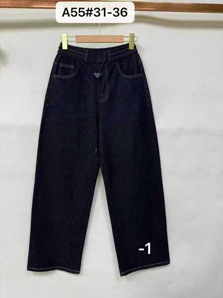 Брюки Immei (31-36) A55-1 navy (деми)
