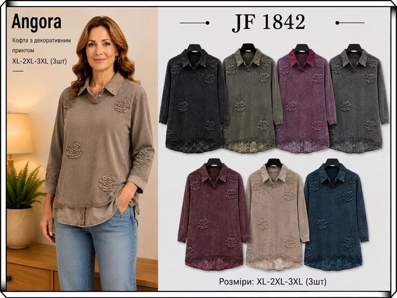 Свитер Immei (XL-3XL) JF1842 wine (деми)