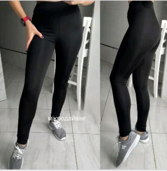 Лосины MSO (S-XL) 500 black (деми)