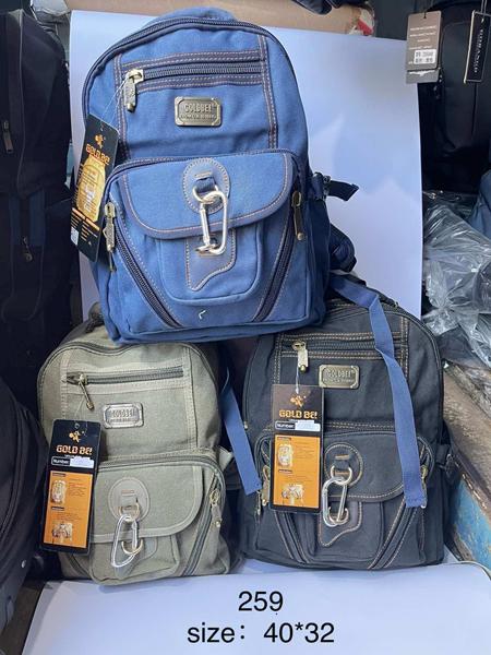 Рюкзак Candy bags (40-32) 259 blue (деми)