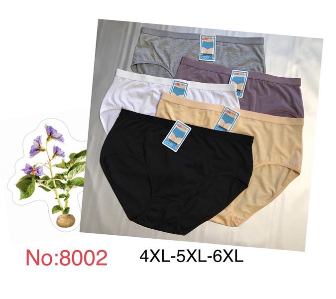 Трусы ALIA (4XL-6XL) 8002 mix котон (лето)