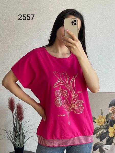 Футболка FSN (50-56) 2557 pink (лето)