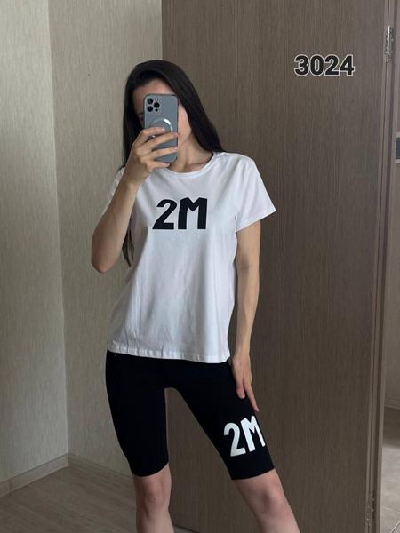 Костюм FSN (46-48) 3024 white (лето)