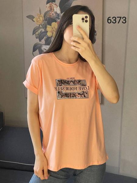 Футболка FSN (46-52) 6373 orange (лето)