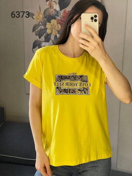 Футболка FSN (46-52) 6373 yellow (лето)