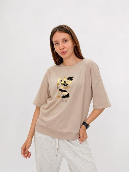 Футболка FSN (50-54) 6520 beige (лето)