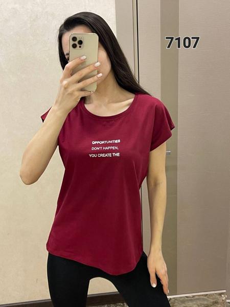 Футболка FSN (48-54) 7107 wine (лето)