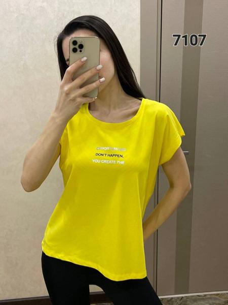 Футболка FSN (48-54) 7107 yellow (лето)