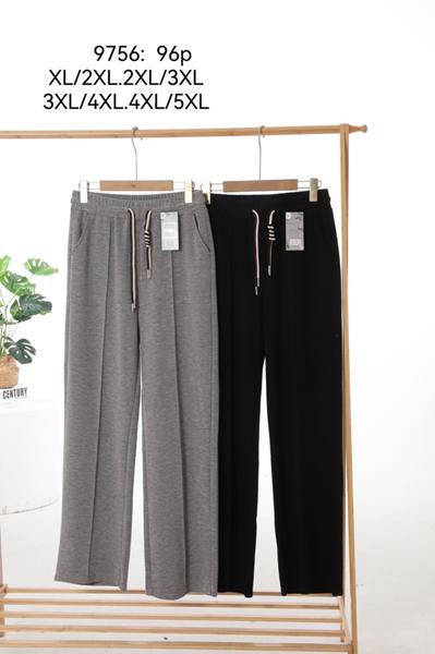 Штаны спорт Hoan (XL-5XL) 9756 mix (деми)