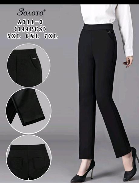Штаны Hoan (5XL-7XL) A711-3 black (деми)