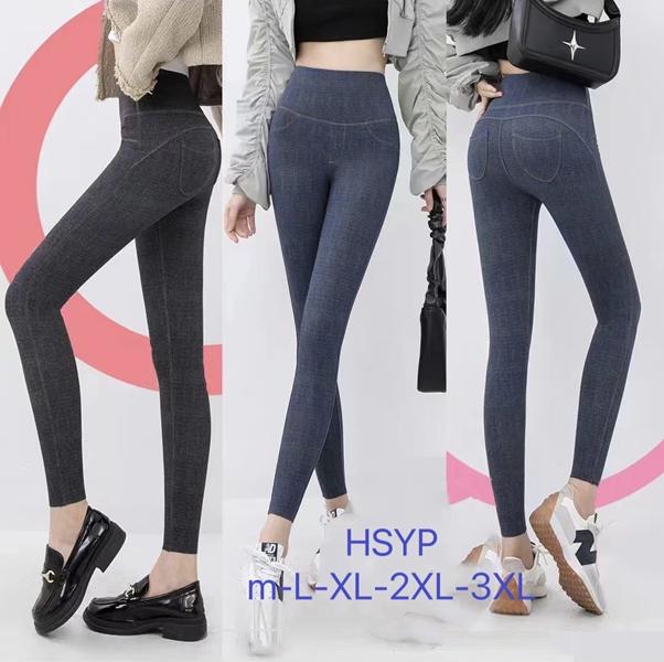 Лосины Hoan (42-54) HSYP mix (деми)
