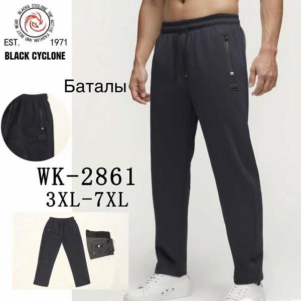 Штаны спорт Giang (3XL-7XL) 2861 black (деми)