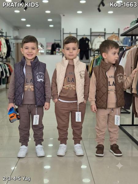 Костюм спорт Meloria (2-5) 1663 brown-grey (деми)