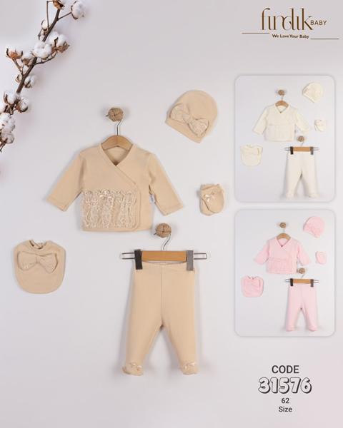 Костюм Meloria (62-68) 31576 beige (деми)