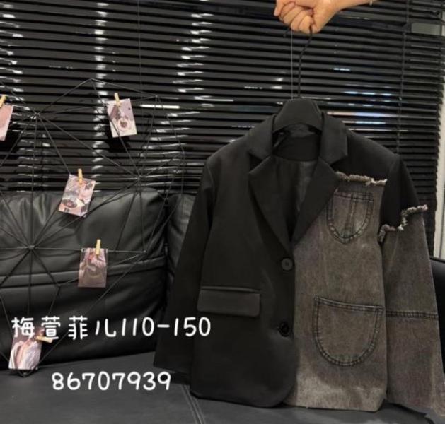 Пиджак Meloria (110-150) 867079 black (деми)