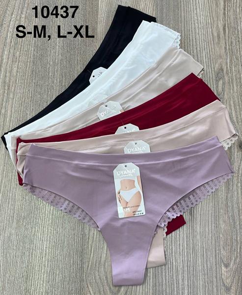 Трусы Comfort (S-XL) 10437 mix (деми)