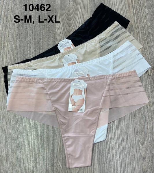 Трусы Comfort (S-XL) 10462 mix (деми)