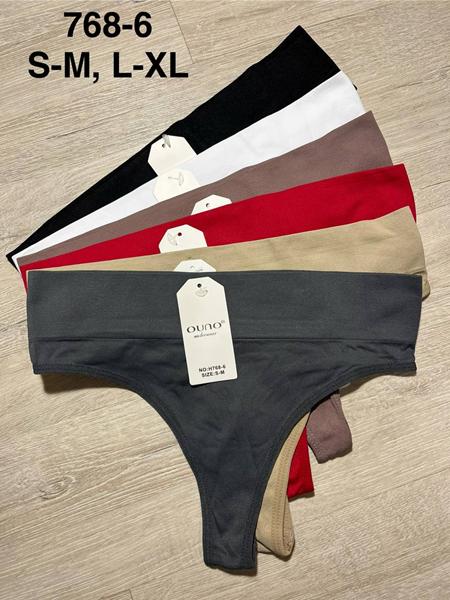 Трусы Comfort (S-XL) 768-6 mix (деми)