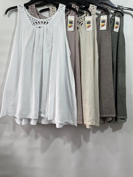 Майка Emsweekis (50-52) E2261 beige (лето)