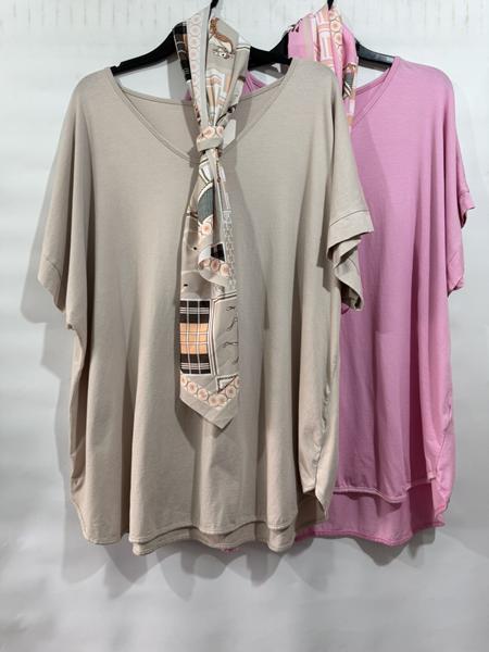 Футболка Emsweekis (54-58) E2237 beige (лето)