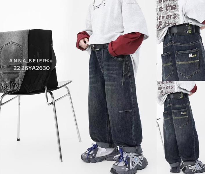 Джинсы Major kids (22-26) A2630 black (деми)
